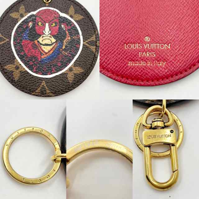 LOUIS VUITTON ルイヴィトン キーホルダー ポルトクレ イリュストレ