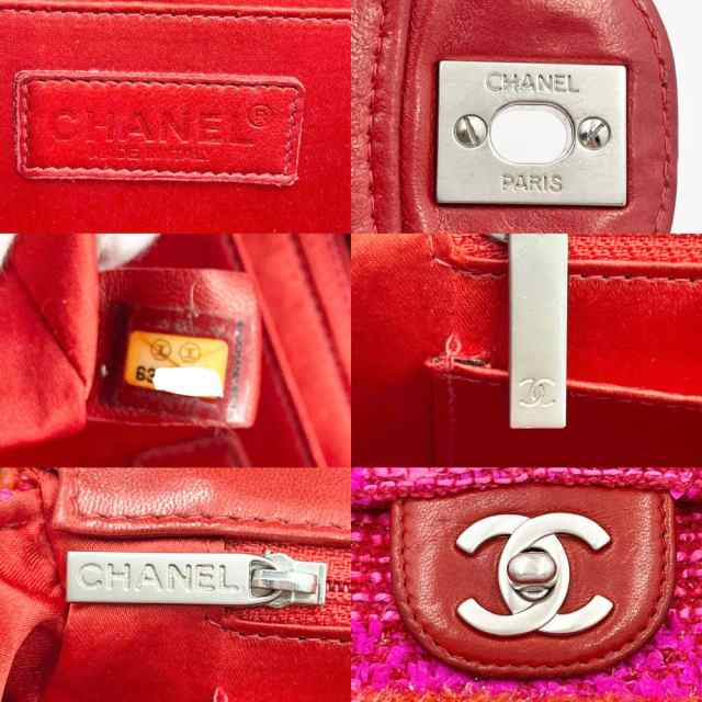 【限定価格】CHANEL シャネル ショルダーバッグ ツイード チョコバー ターンロック ココマーク ココ ダブルチェーン 鞄 かばん    レッド系 シルバー金具 レディース 定番【品】