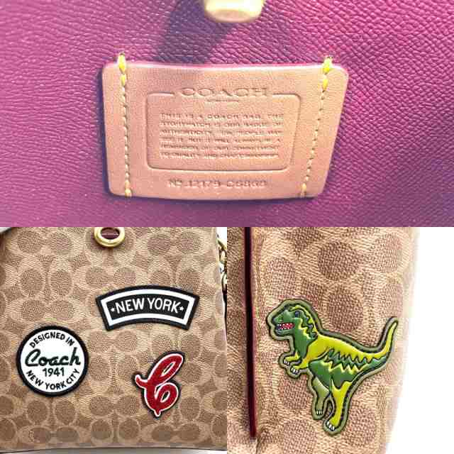 COACH コーチ 2WAY ウィロウ バケット バッグ シグネチャー キャンバス