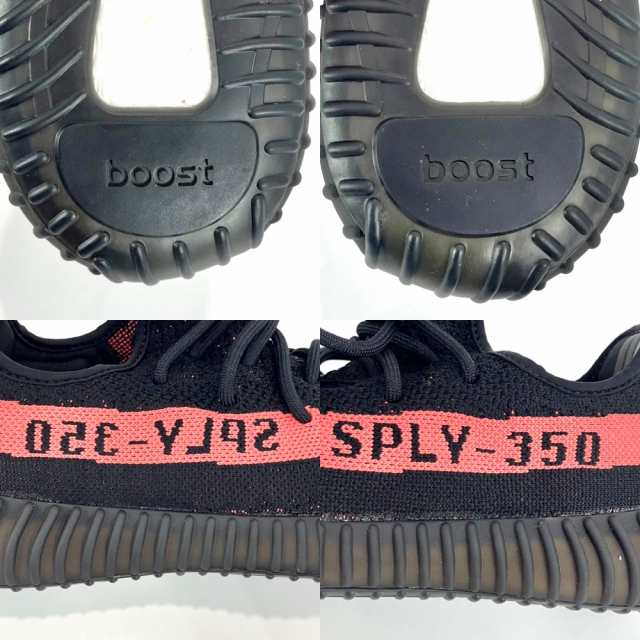 adidas アディダス スニーカー YEEZY BOOST 350 V2 イージーブースト