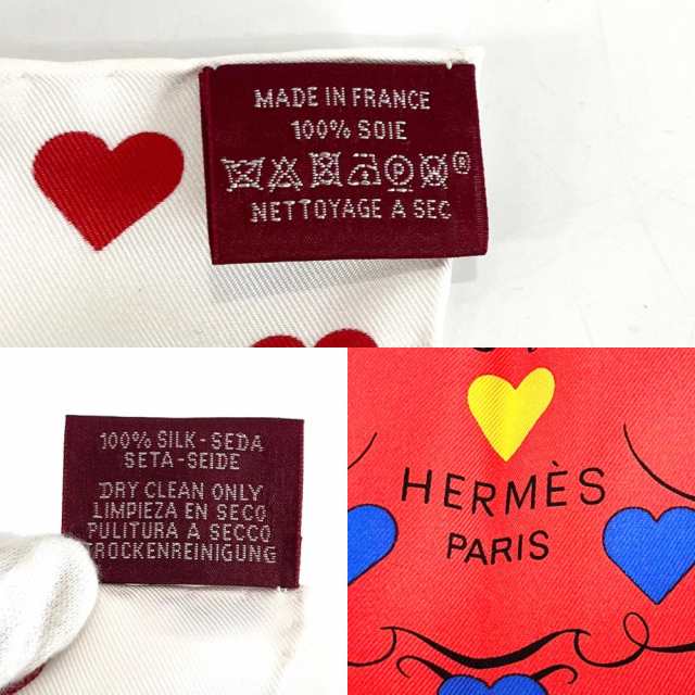 HERMES エルメス スカーフ カレ90 BRIDES de GALA Love 式典用の馬勒