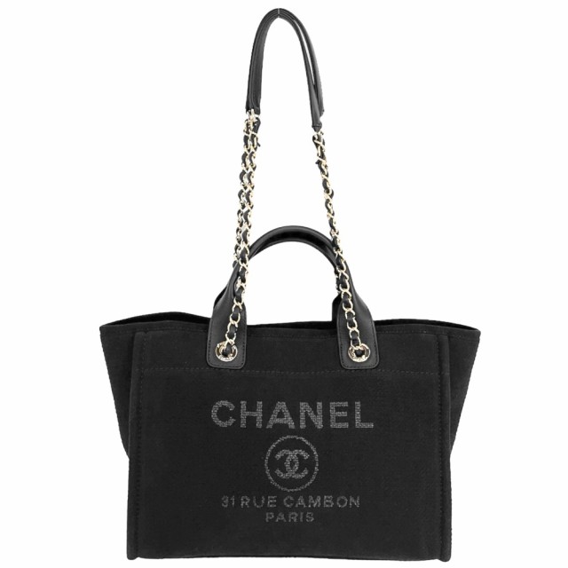 CHANEL シャネル バニティバック ハンドバッグ ロゴ 2way