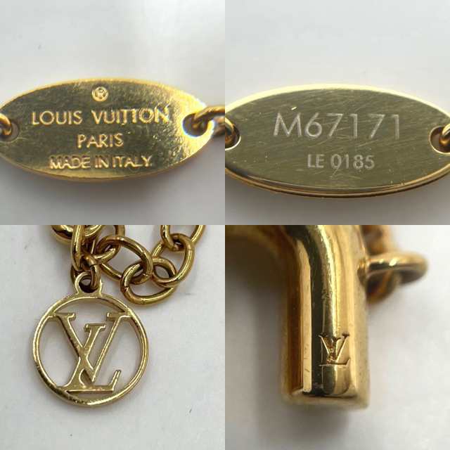 LOUIS VUITTON ルイヴィトン ブレスレット LV＆ME ゴールド アクセサリー アジャスター付き N イニシャル メンズ レディース  M67171