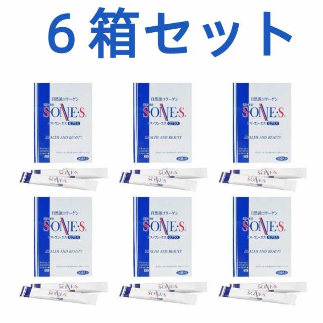 6箱セット】エス・ワン・エスＧプラス （7g×30本）sones コラーゲン エスワンエス【ピーエス】の通販はau PAY マーケット -  Shoppingo au PAY マーケット店