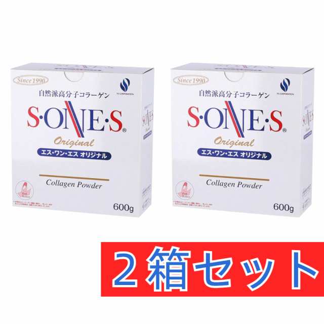 5倍ポイント】【2箱セット】 エス・ワン・エス sones オリジナル エスワンエス コラーゲン パウダー 粉末 600gの通販はau PAY  マーケット - Shoppingo au PAY マーケット店 - 美容