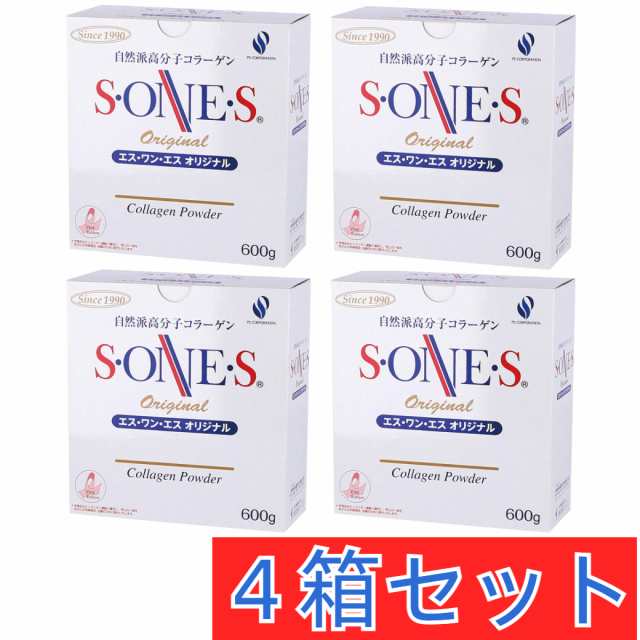 再販ご予約限定送料無料] エス ワン sones オリジナル エスワンエス