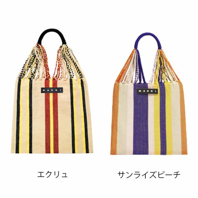 ◇新品◇MARNIマルニフラワーカフェ ハンモックバッグ◇エクリュ