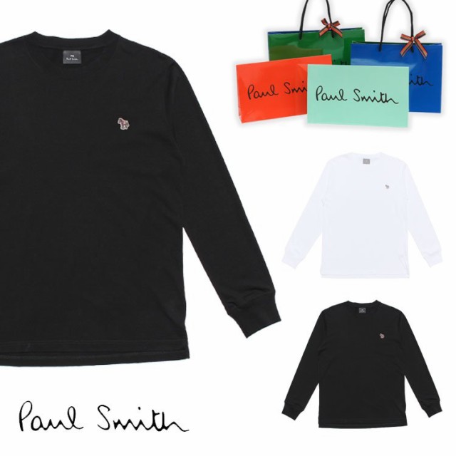 ポールスミス Paul Smith ロンT Tシャツ 長袖 ロングスリーブTシャツ