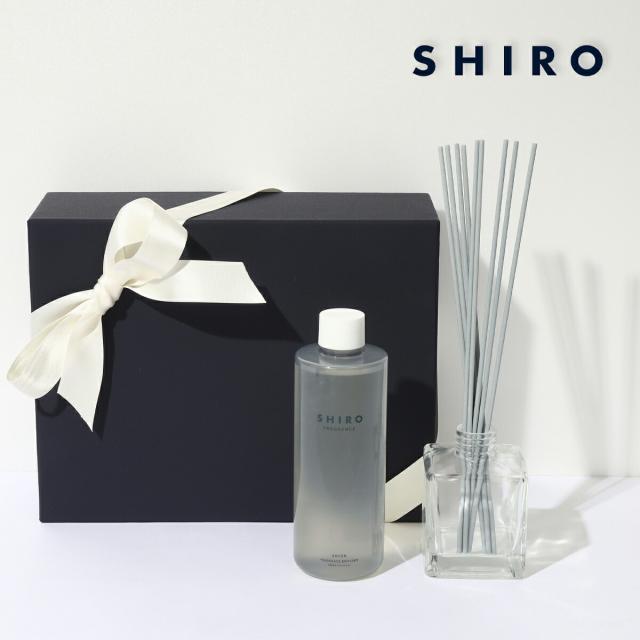 shiro ルームフレグランス サボン ホワイトリリー ホワイトティー 長持ち 大容量 大きいサイズ ディフューザー 香水 車 詰め替え 容器 棒 芳香剤 スティック ホテル 寝室 部屋 ブランド 高級 おしゃれ かわいい プレゼント ギフト 誕生日プレゼント シロ siro
