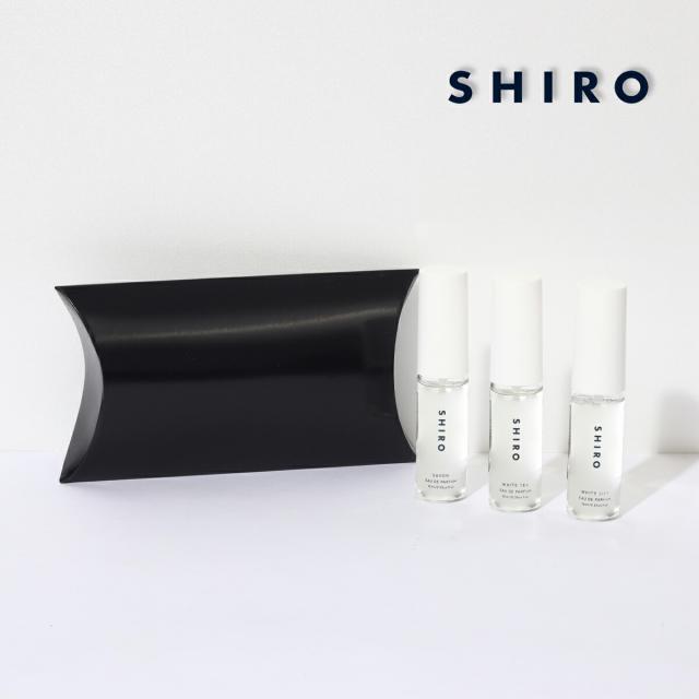 shiro 香水 オードパルファン 3本セット 10ml お試し ミニ ボトル セット 持ち運び 旅行 トラベル アトマイザー ガラス ブランド メンズ レディース サボン ホワイトリリー いい香り いい 匂い 高級 おしゃれ かわいい プレゼント ギフト 誕生日プレゼント シロ siro