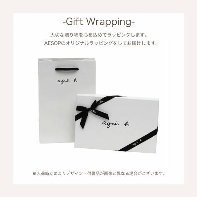 アニエスベー agnesb 財布 レディース 三つ折り 3つ折り コンパクト ミニ ブランド 本革 かわいい シンプル おしゃれ ミニマル 軽い 小さめ ミニウォレット コンパクト財布 折り畳み 大人 革 サフィアーノレザー おしゃれ かわいい MW09-01_5