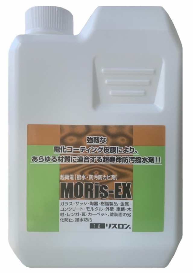 公式売上 リスロン 超撥水、防汚剤 モリスワックスEX 18L