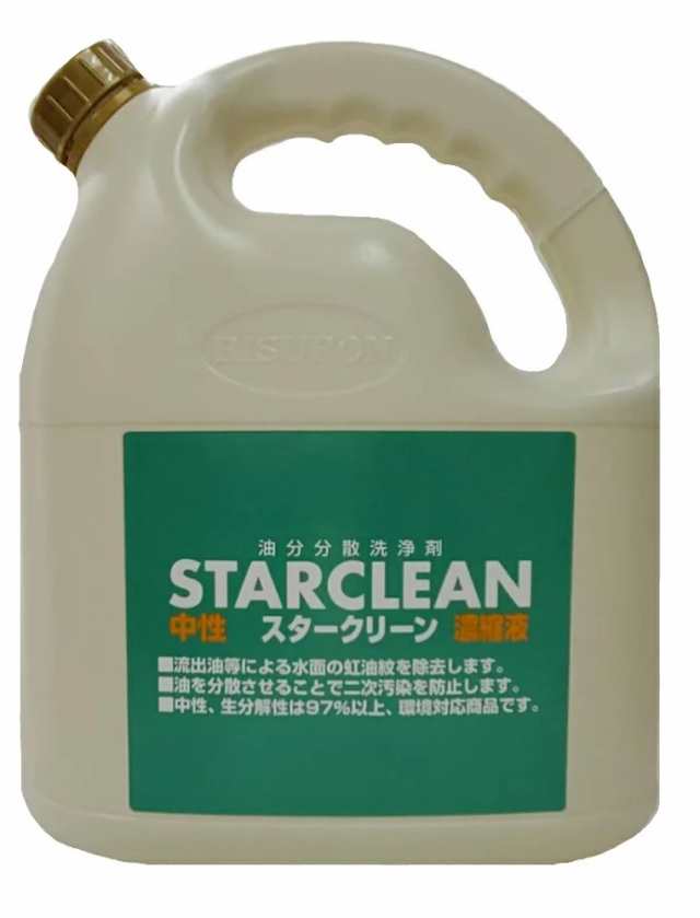 上質 リスロン プラスチック復元材ブラックポリマー 450ml 6本セット