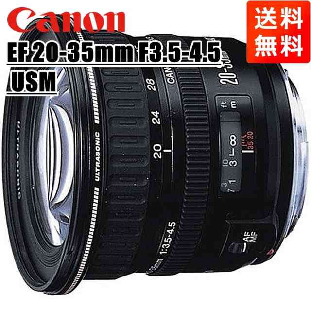 キヤノン Canon EF 20-35mm F3.5-4.5 USM ズームレンズ 超爆安 美品超