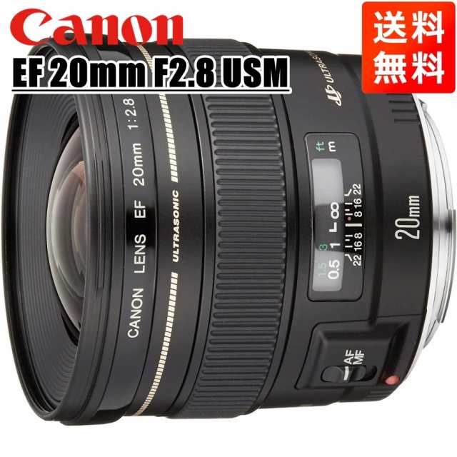 Canon EF 20mm F2.8 ベタつか ULTRASONIC 単焦点レンズ
