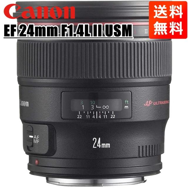 TAMRADIO OUTPUT TRANSFORMER FL 682