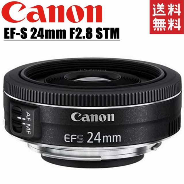 キヤノン Canon EF-S 24mm F2.8 STM 単焦点レンズ 一眼レフ カメラ 