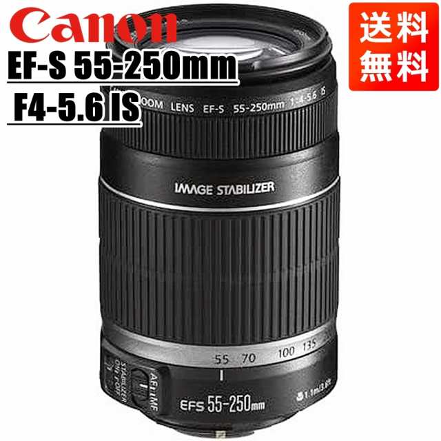 キヤノン Canon EF-S 55-250mm F4-5.6 IS APS-C対応 望遠レンズ 中古 その他