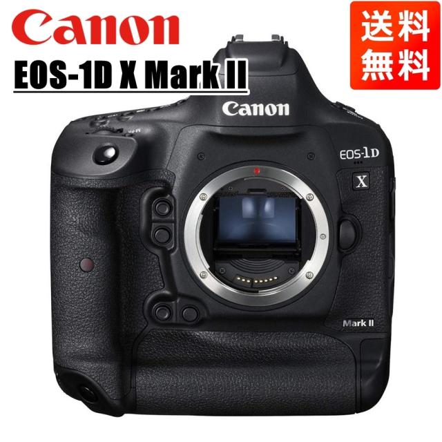 Canon EOS-1D X デジタル一眼レフカメラ 【公式通販】