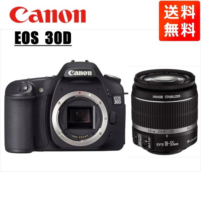 Canon EOS30D マクロレンズセット
