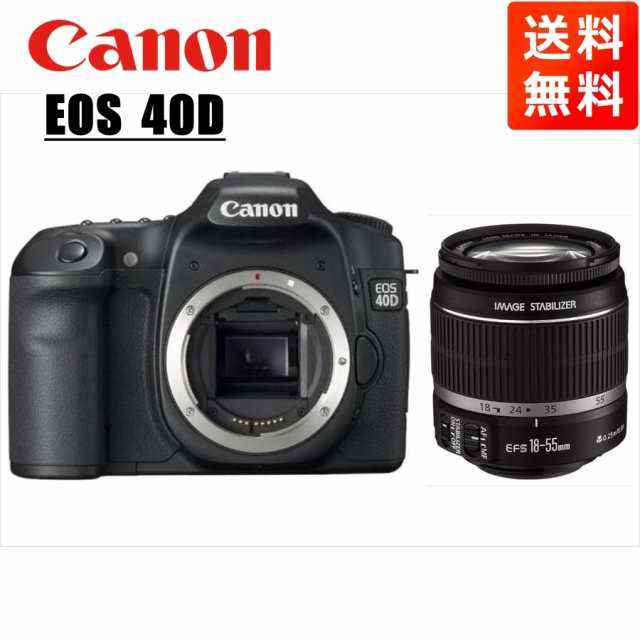 ☆おすすめ美品☆ 比較 canon EOS Kiss X5 #2196356_