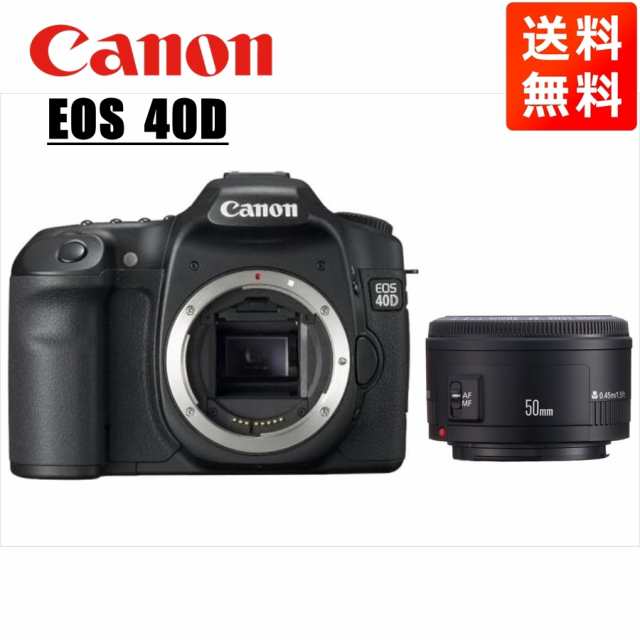 キヤノン Canon EOS 40D EF 50mm 1.8 II 単焦点 レンズセット デジタル一眼レフ カメラ 中古