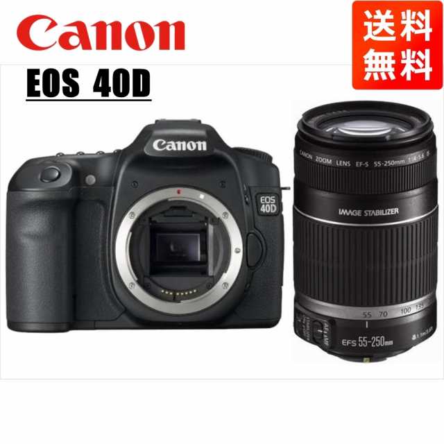 キャノン EF-S 55-250mm IS Ⅱ❤️手ブレ補正付き！❤️純正望遠