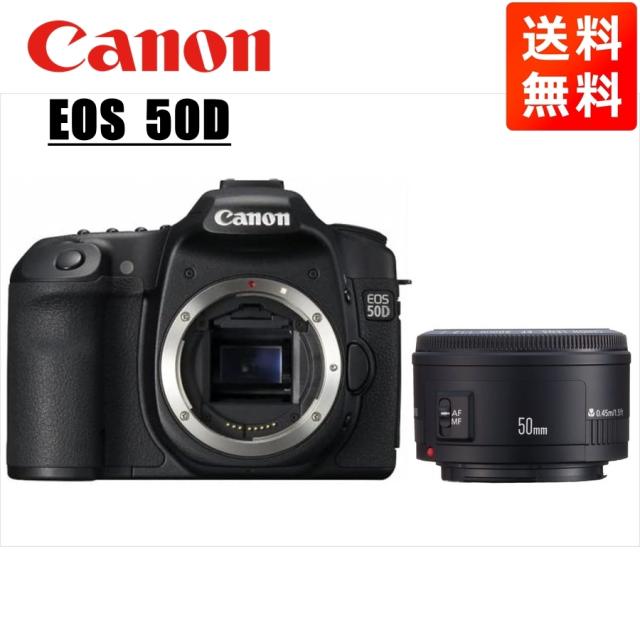 Canon EOS デジタル一眼レフカメラ EF 50mm Amazon | Canon デジタル一眼レフカメラ EOS 50D EF-S18-200 IS