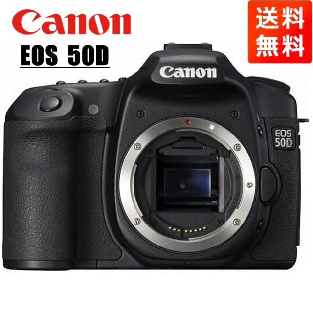 キヤノン Canon EOS 50D ボディ デジタル一眼レフ カメラ 中古の通販は