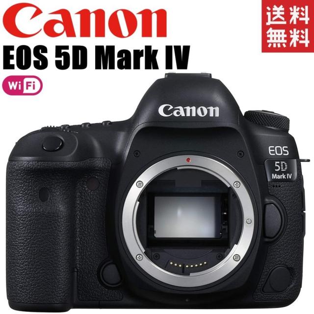Canon EOS 5D Mark IV ボディ一眼レフ