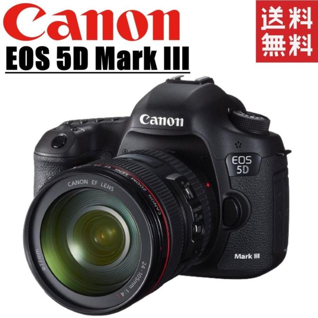 Canon EOS 5d mark 3 レンズセット 一眼レフカメラ Canon EOS 5D