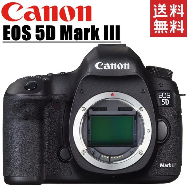 デジタル一眼レフカメラ Canon EOS 5D Mark III ボディ EOS 5D Mark III - キヤノンカメラミュージアム