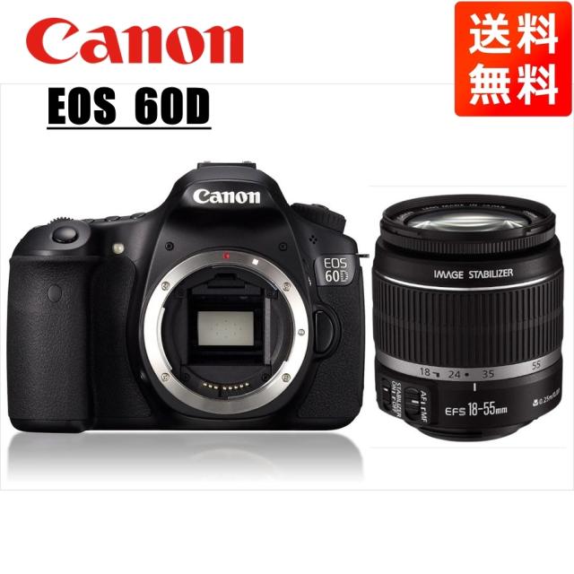 ★ スマホに送れる一眼レフ★ キャノン EOS 60Dセット♫ ☆ スマホに送れる一眼レフ☆ キャノン EOS 60Dセット♫ Canon