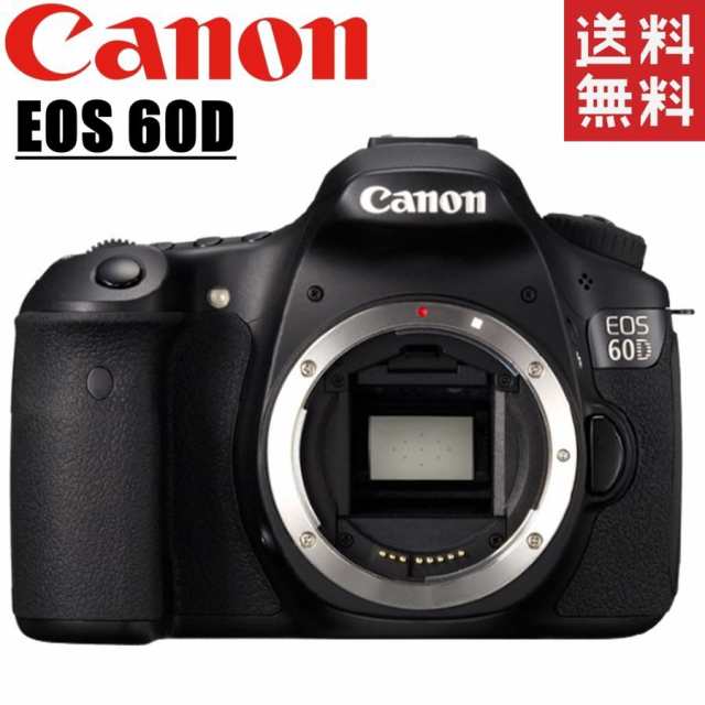 キヤノン Canon EOS 60D ボディ カメラ レンズ 一眼レフ 【廃番】 好評