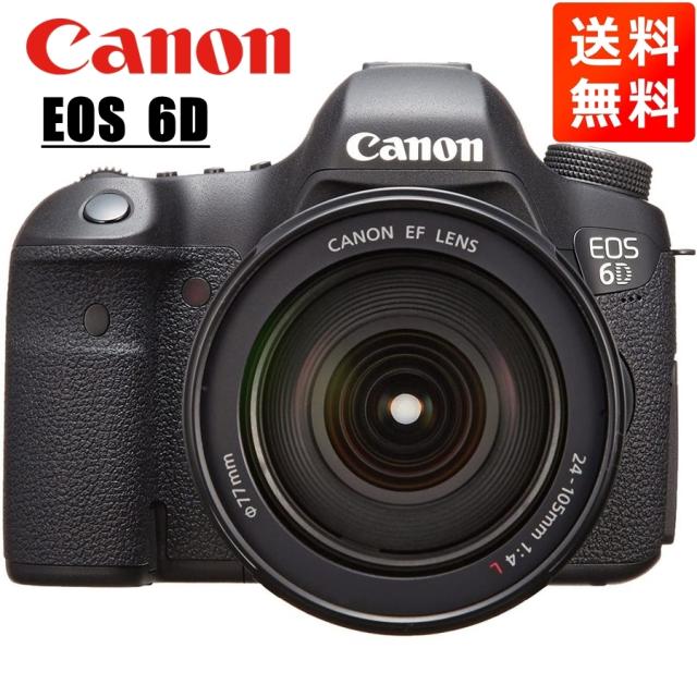 キヤノン Canon EOS 6D EF 24-105mm USM 高倍率 レンズセット