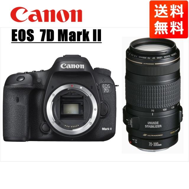 デジタル一眼レフカメラ Canon EOS 7D MarkⅡ 望遠レンズセット
