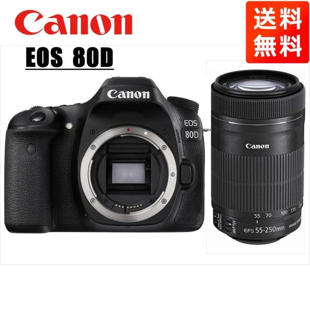 Canon EOS 80D デジタル一眼レフカメラ レンズキット