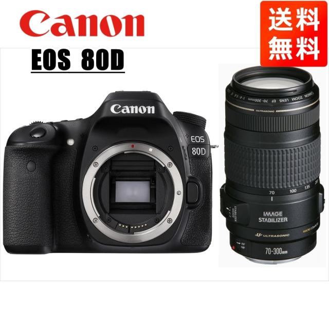 「山口亮治専用」FD 28mm F2 山口亮治専用」FD 28mm F2 レンズ(単焦点)