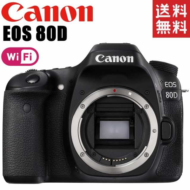 Canon EOS 80D DSLR Camera (Body) Brand New 742880766408| eBay