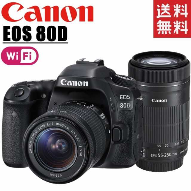 キヤノン Canon EOS 80D ダブルレンズセット カメラ レンズ 一眼レフ