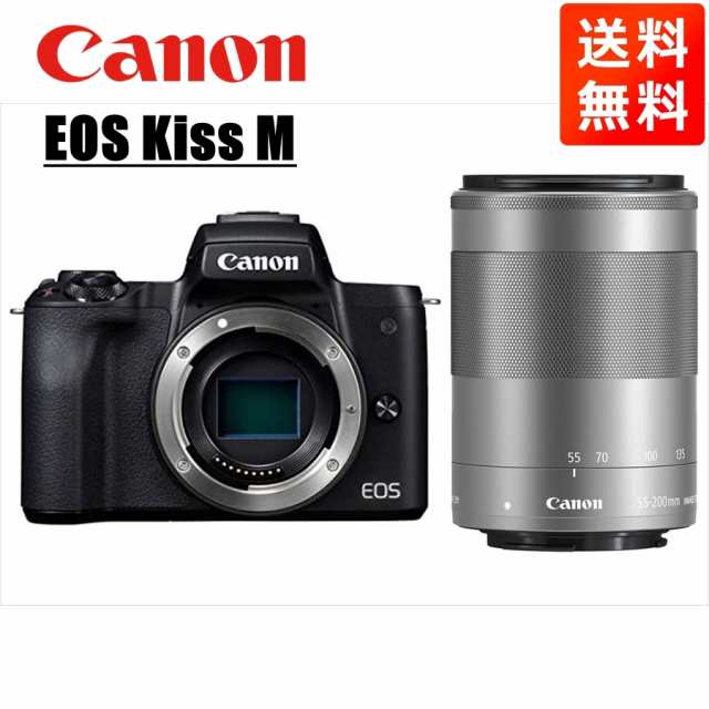 在庫有り お買い得 キヤノン EOS Kiss M ボディ ブラック カメラ