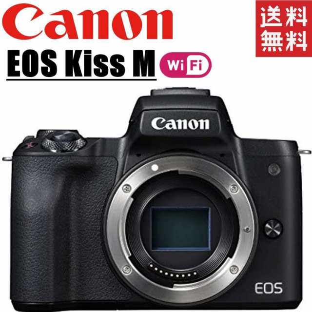 在庫有り お買い得 キヤノン EOS Kiss M ボディ ブラック カメラ