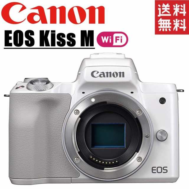 最大95%OFFクーポン キヤノン EOS Kiss M ボディ ブラック