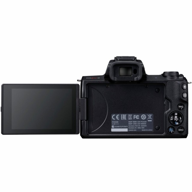 キヤノン Canon EOS Kiss M ダブルレンズキット ブラック ミラー