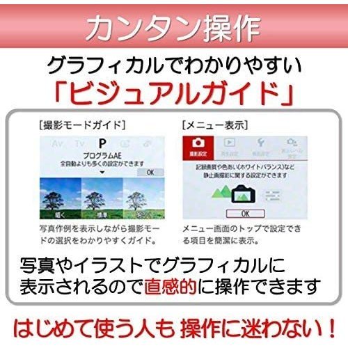 キヤノン Canon EOS Kiss M ダブルレンズキット ブラック ミラーレス 一眼レフ 中古_4