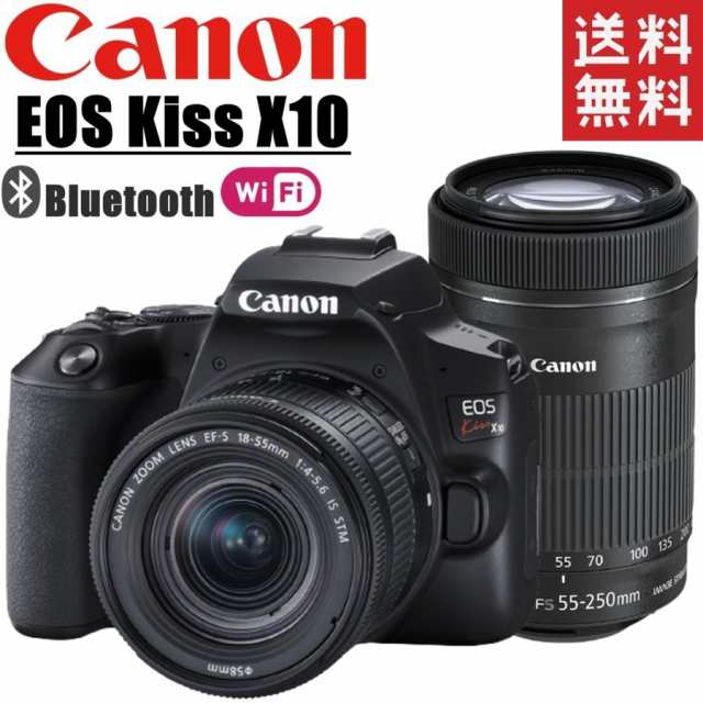 Canon EOS Kiss X10 レンズキットセット-