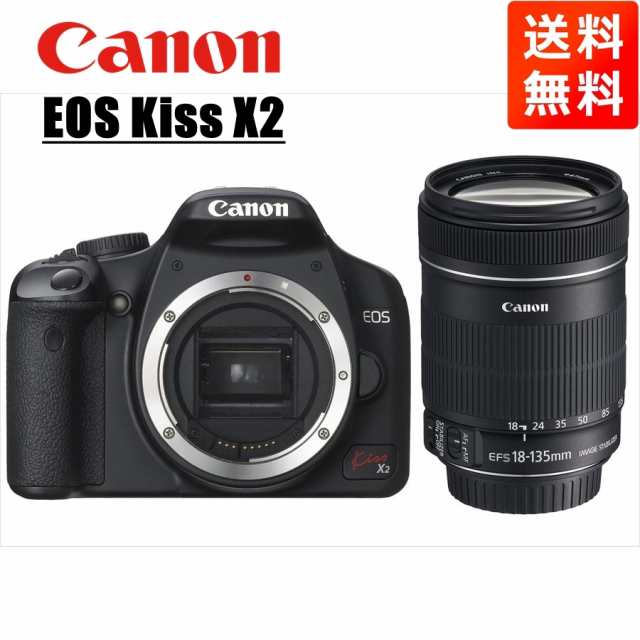 Canon一眼レフ(kiss x2)(美品】Canon デジタル一眼レフカメラ Canon一眼レフ(kiss x2)(美品】Canon デジタル一眼レフカメラ
