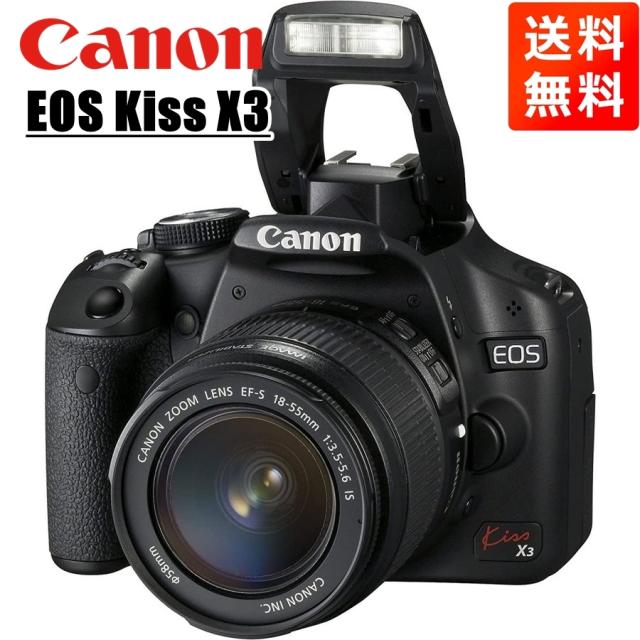 あ*ひ様 Canon EOS Kiss X3 + 18-55mm デジタル一眼レ EOS Kiss X3 キヤノン CANON ボディ デジタル一眼 中古 : Iさん