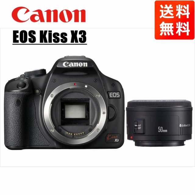 Canon EOS KISS X9 Wズームキット BK 単焦点レンズ付き - デジタルカメラ