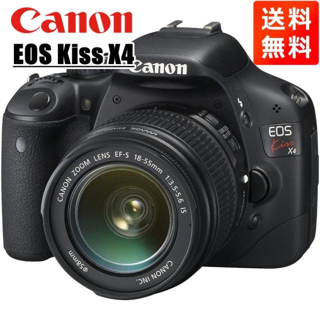 Canon EOS Kiss X4 【公式通販】